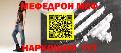 MDMA Premium VHQ Тверь