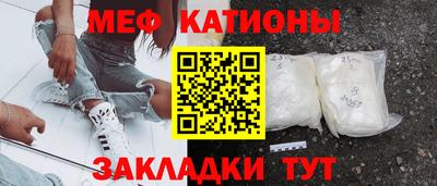 MDMA Premium VHQ Тверь