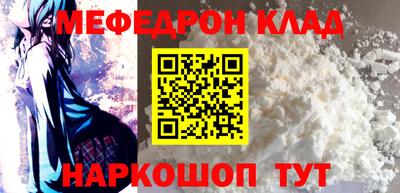 индика Тара