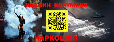 MDMA Premium VHQ Тверь