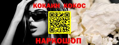 MDMA Premium VHQ Тверь