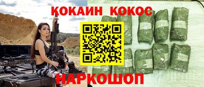 индика Тара