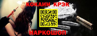 MDMA Premium VHQ Тверь