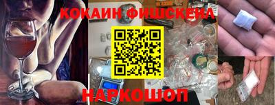 индика Тара