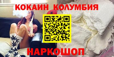 прущая мука Татарск