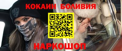 индика Тара