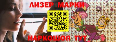 MDMA Premium VHQ Тверь