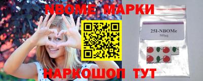 прущая мука Татарск