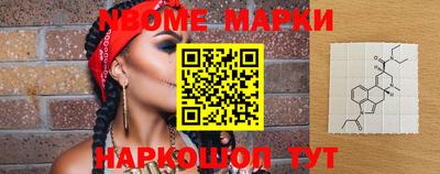 индика Тара