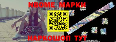 индика Тара