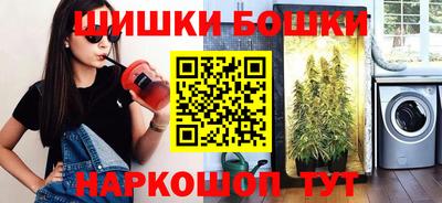 прущая мука Татарск