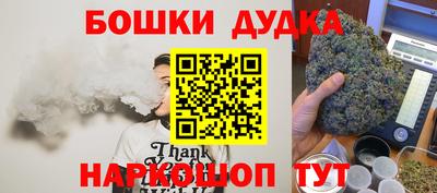 прущая мука Татарск