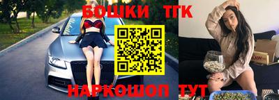 прущая мука Татарск