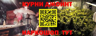прущая мука Татарск
