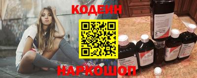 прущая мука Татарск