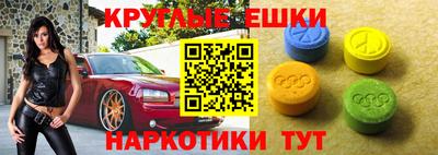 прущая мука Татарск