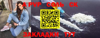 MDMA Premium VHQ Тверь