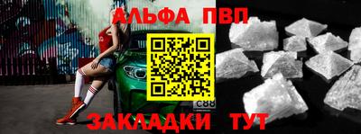 MDMA Premium VHQ Тверь