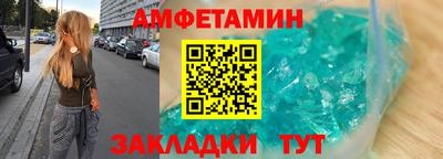 MDMA Premium VHQ Тверь