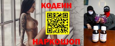 индика Тара