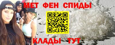 MDMA Premium VHQ Тверь