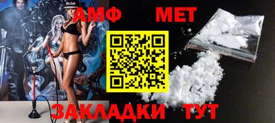 индика Тара