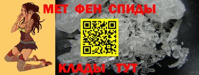 прущая мука Татарск