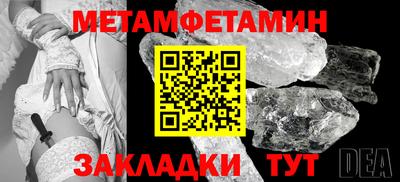 MDMA Premium VHQ Тверь