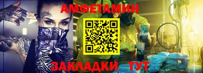 MDMA Premium VHQ Тверь