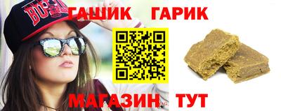 индика Тара