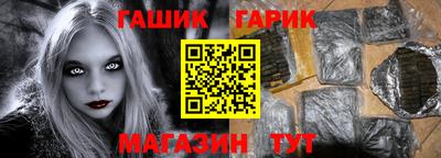 индика Тара