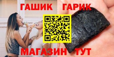 индика Тара