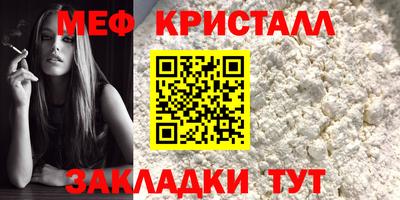 MDMA Premium VHQ Тверь