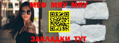 индика Тара